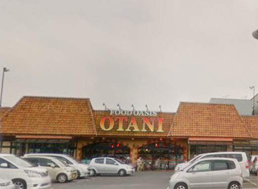 フードオアシス戸祭店
