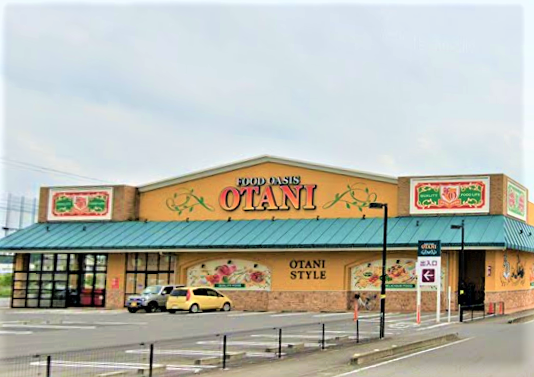 フードオアシス矢板店
