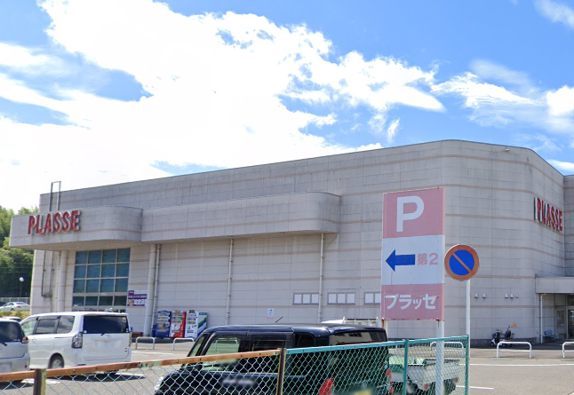 プラッセだいわ出水店