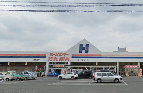 ホームセンターかんぶん野辺地店