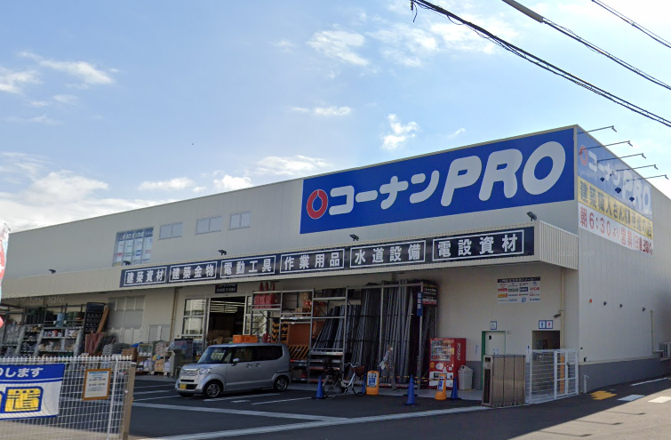 コーナンPRO河内長野310号線店