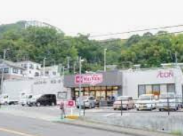 マックスバリュエクスプレス熱海咲見町店