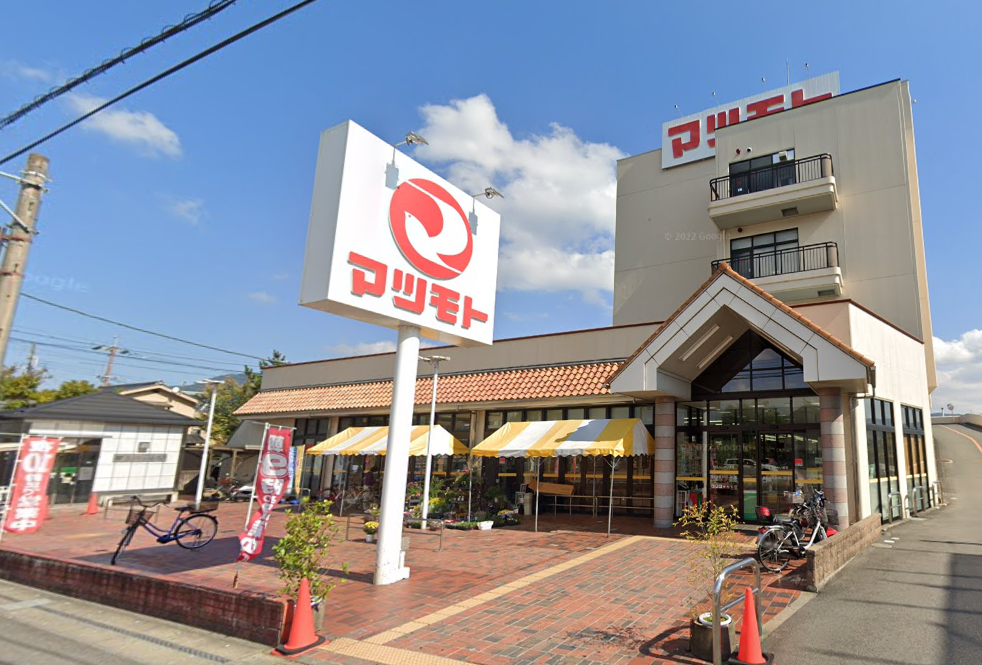マツモト中央店
