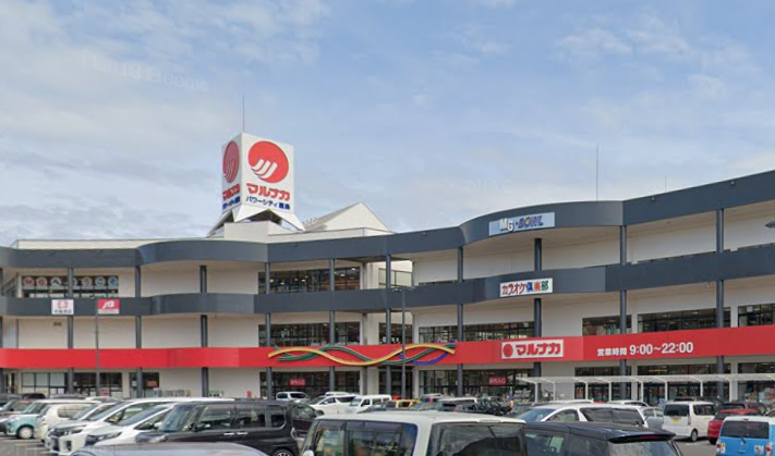 マルナカ屋島店