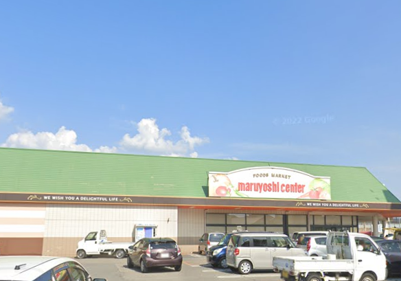 マルヨシセンター八万店