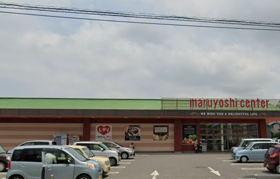 マルヨシセンター満濃店