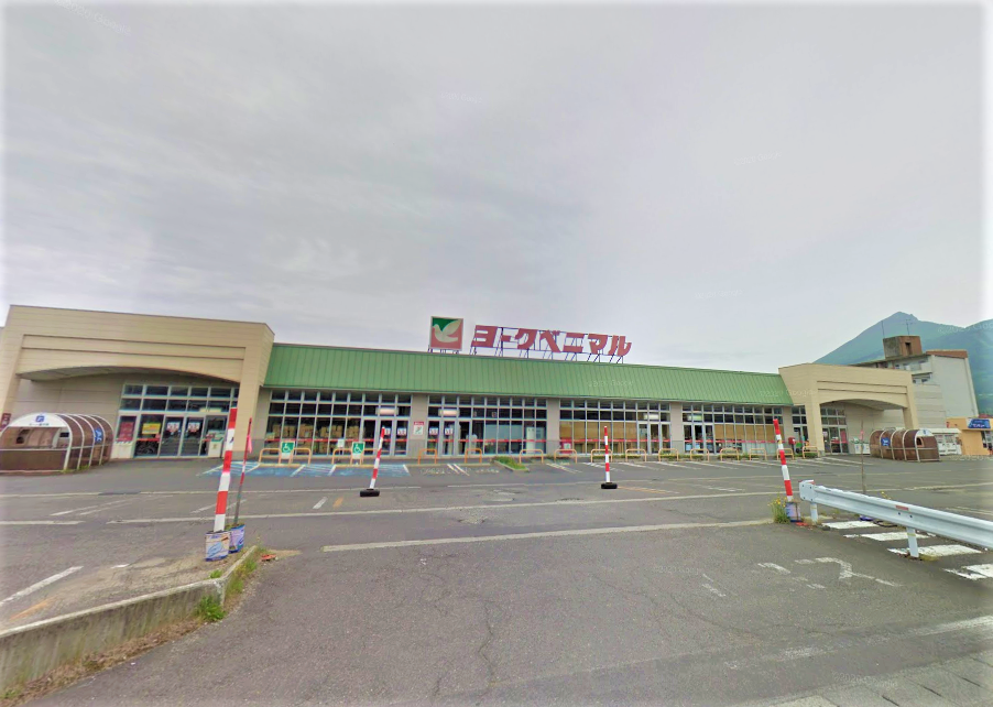 ヨークベニマル猪苗代店