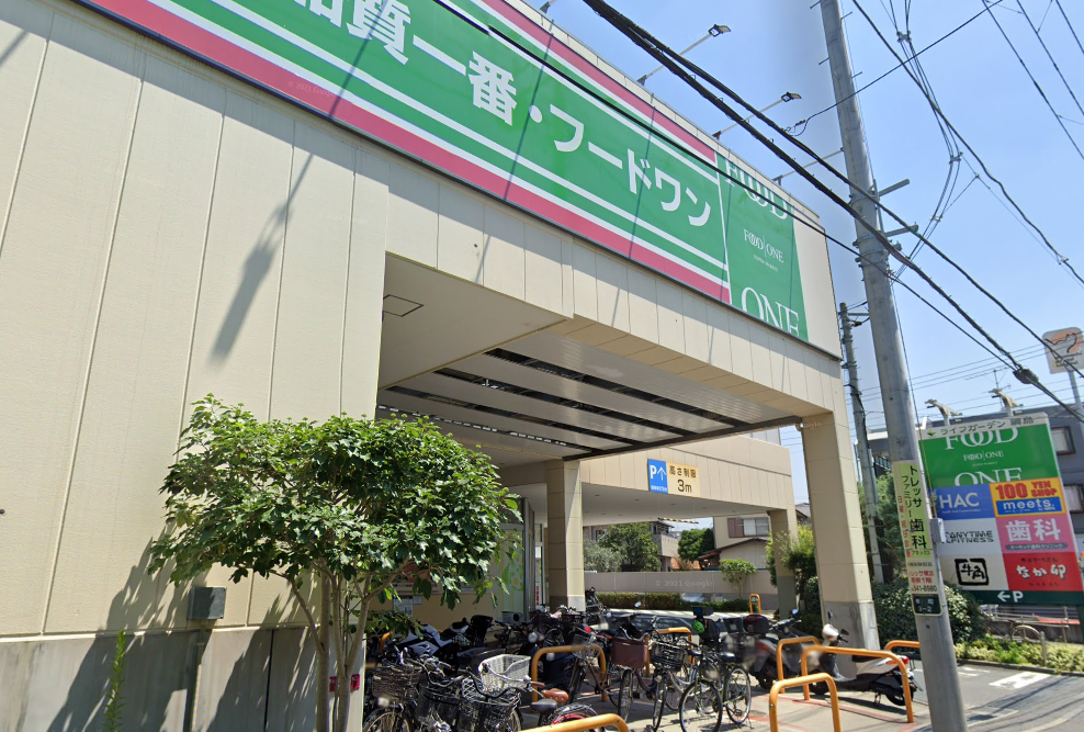 ライフガーデン綱島