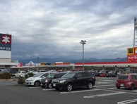 南アルプスガーデン