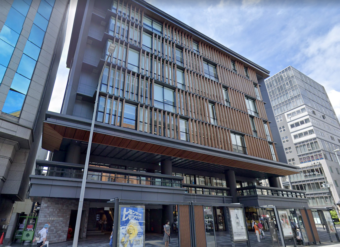 大垣書店京都本店