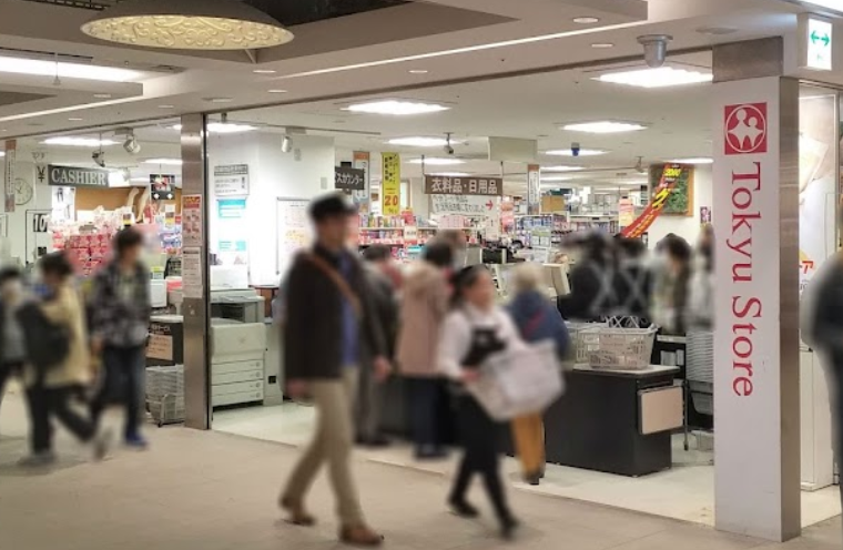 東急ストア横浜地下街店