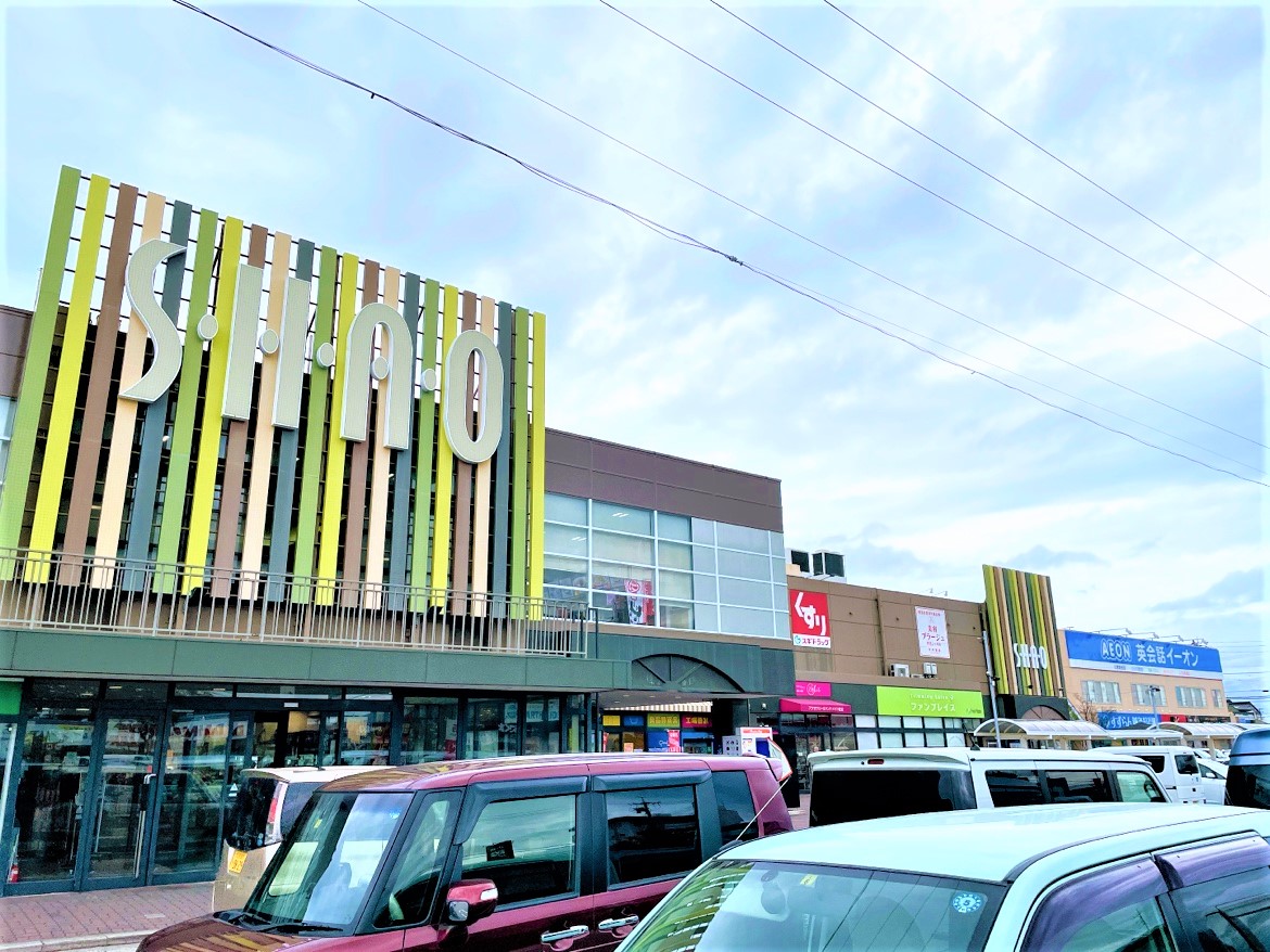 おしろタウン シャオの施設・店舗情報（愛知県西尾市）｜催事スペース【スペースラボ】