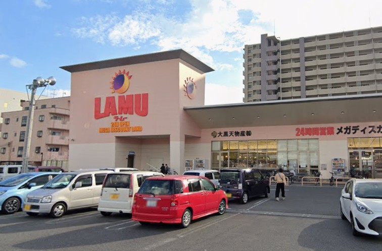 ラ・ムー西条店