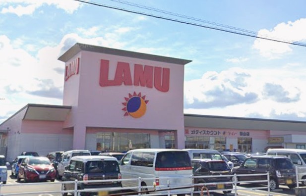 ラ・ムー飯山店