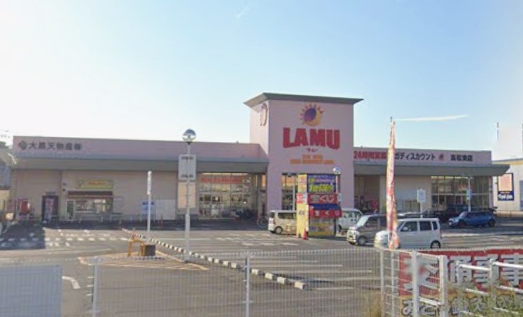 ラ・ムー高松東店