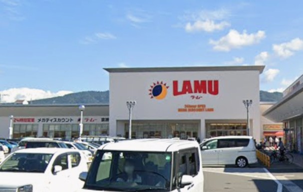 ラ・ムー京終店