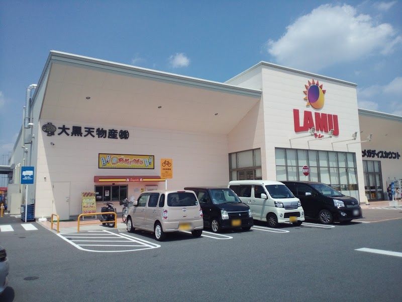 ラ ムー桜井店の催事スペース情報 奈良県桜井市 スペースラボ