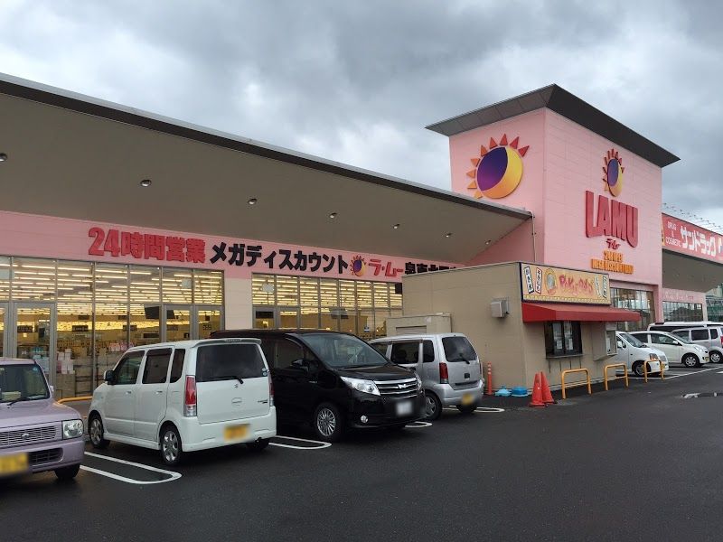 Dcmダイキ堺美原店の催事スペース情報 大阪府堺市 スペースラボ