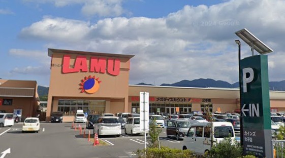 ラ・ムー太子店