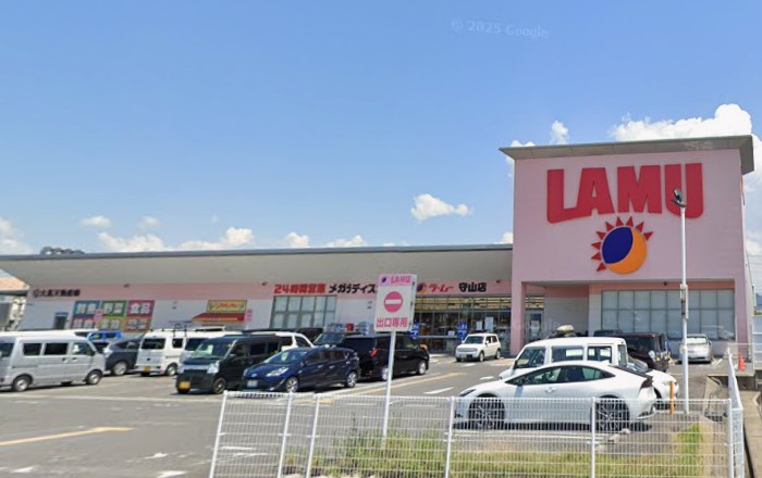 ラ・ムー守山店