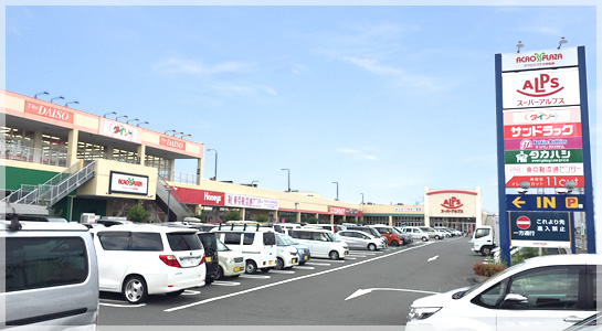 ビーバートザン厚木店の施設 店舗情報 神奈川県厚木市 催事スペース スペースラボ ビーバートザン厚木店の施設 店舗情報 神奈川県厚木市 催事スペース スペースラボ