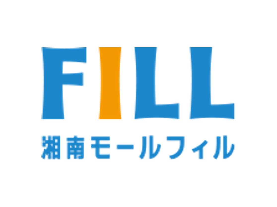 湘南モールフィル