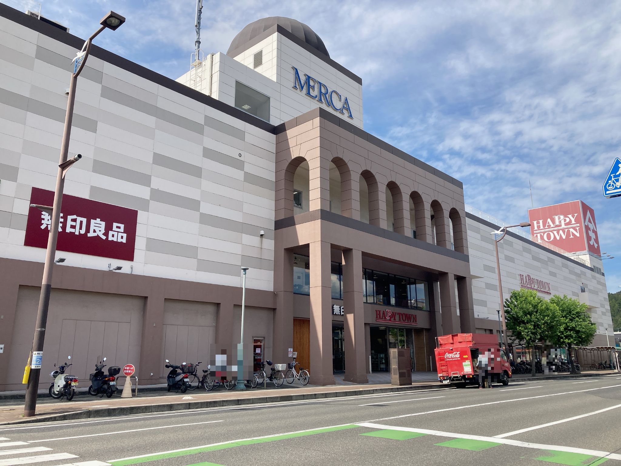 活動歴および当時の関連ビジュアル記録