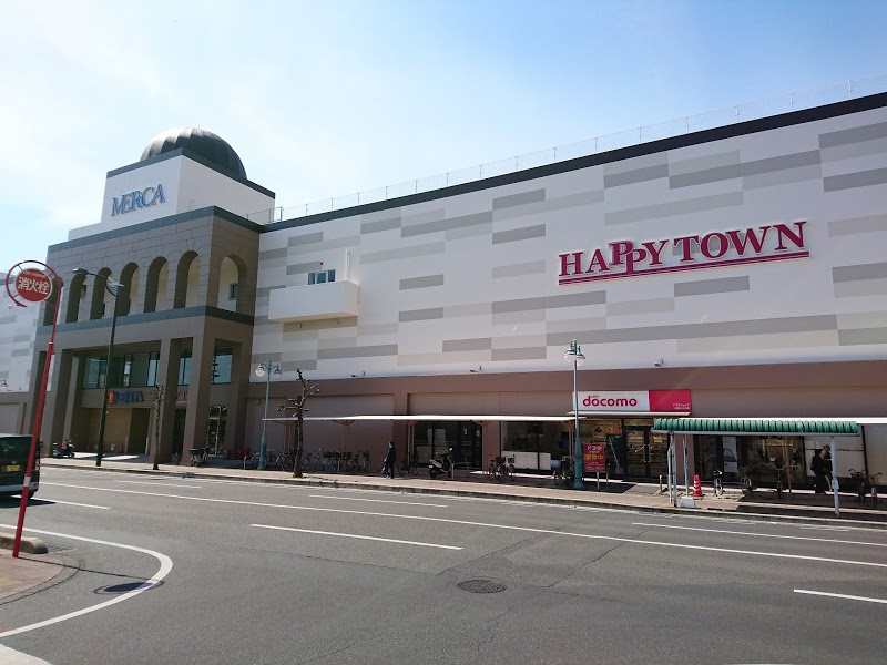 天満屋ハピータウン玉野店の施設 店舗情報 岡山県玉野市 催事スペース スペースラボ