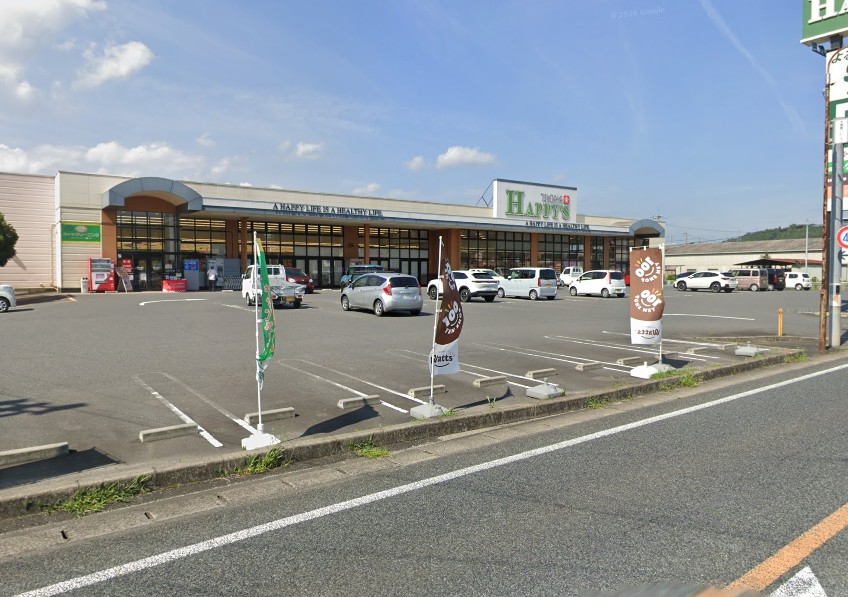 天満屋ハピーズ井原店