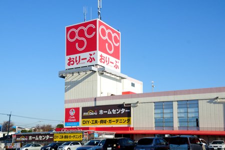 オリンピック千葉桜木店