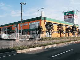 島忠浦和中尾店