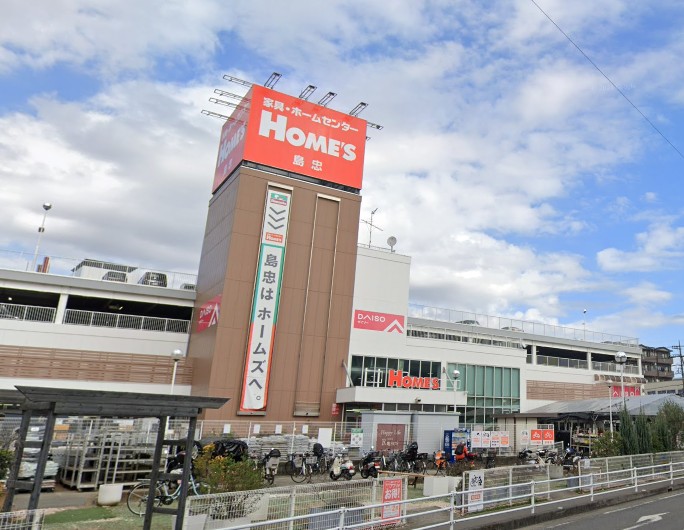 島忠海老名店