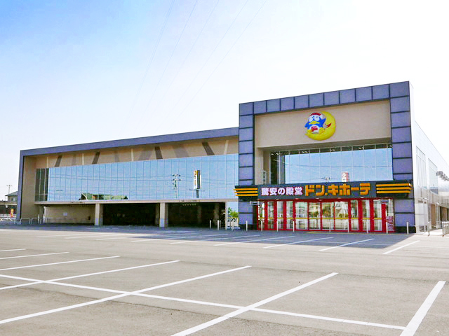 ドン・キホーテ金沢森本店