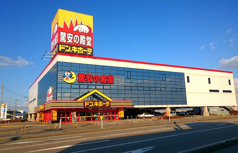 ドン・キホーテ小松店