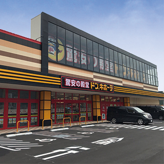 ドン・キホーテ越前武生インター店