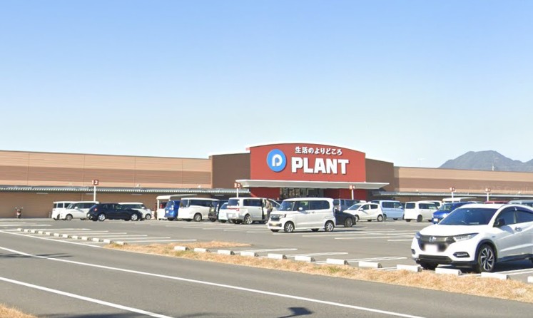 スーパーセンタープラントPLANT出雲店