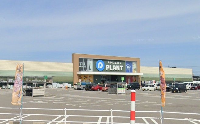 スーパーセンタープラントPLANT黒部店