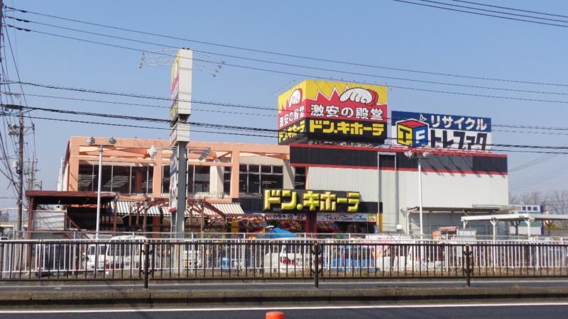 ドン・キホーテ川越店
