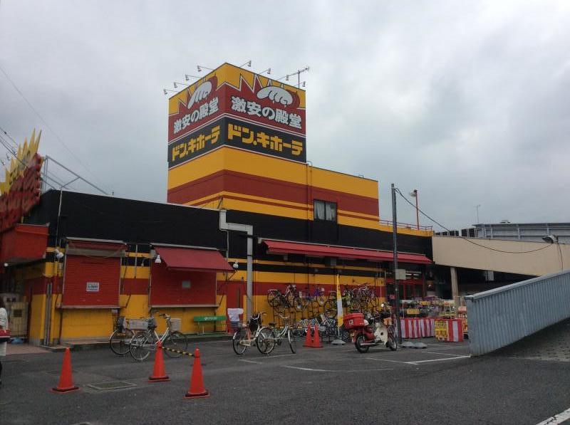 当時のメディア報道・掲載写真