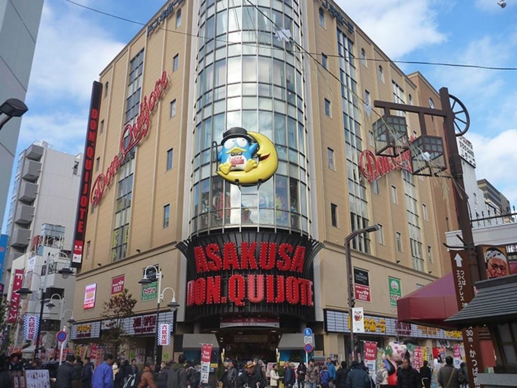ドン・キホーテ浅草店