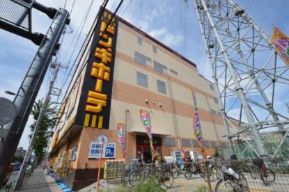 MEGAドン・キホーテ東久留米店
