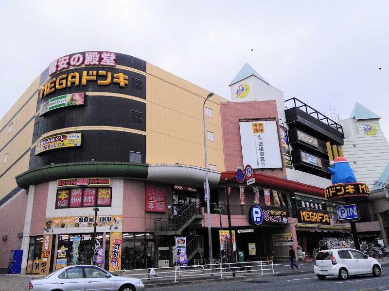 MEGAドン・キホーテかわさき店