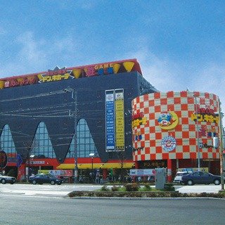ドン・キホーテひらつか店