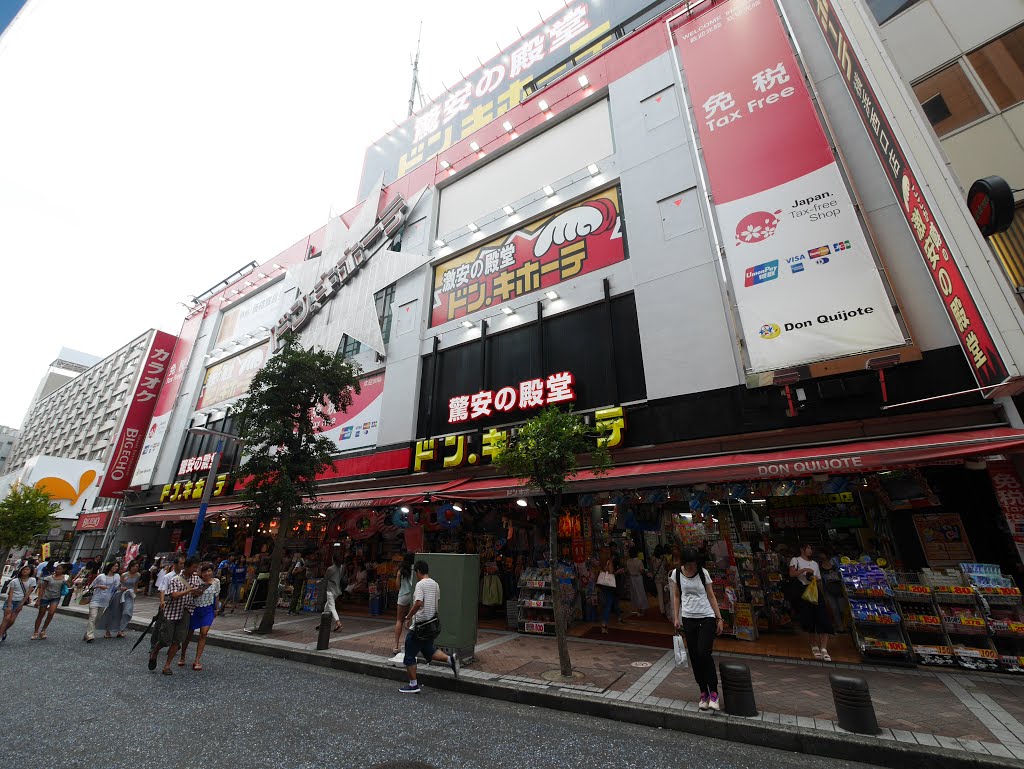 ドン キホーテ 横浜 西口 店