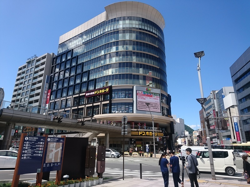 ドン・キホーテ長野駅前店