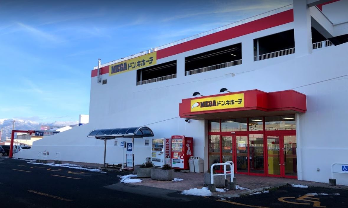 MEGAドン・キホーテ長野店