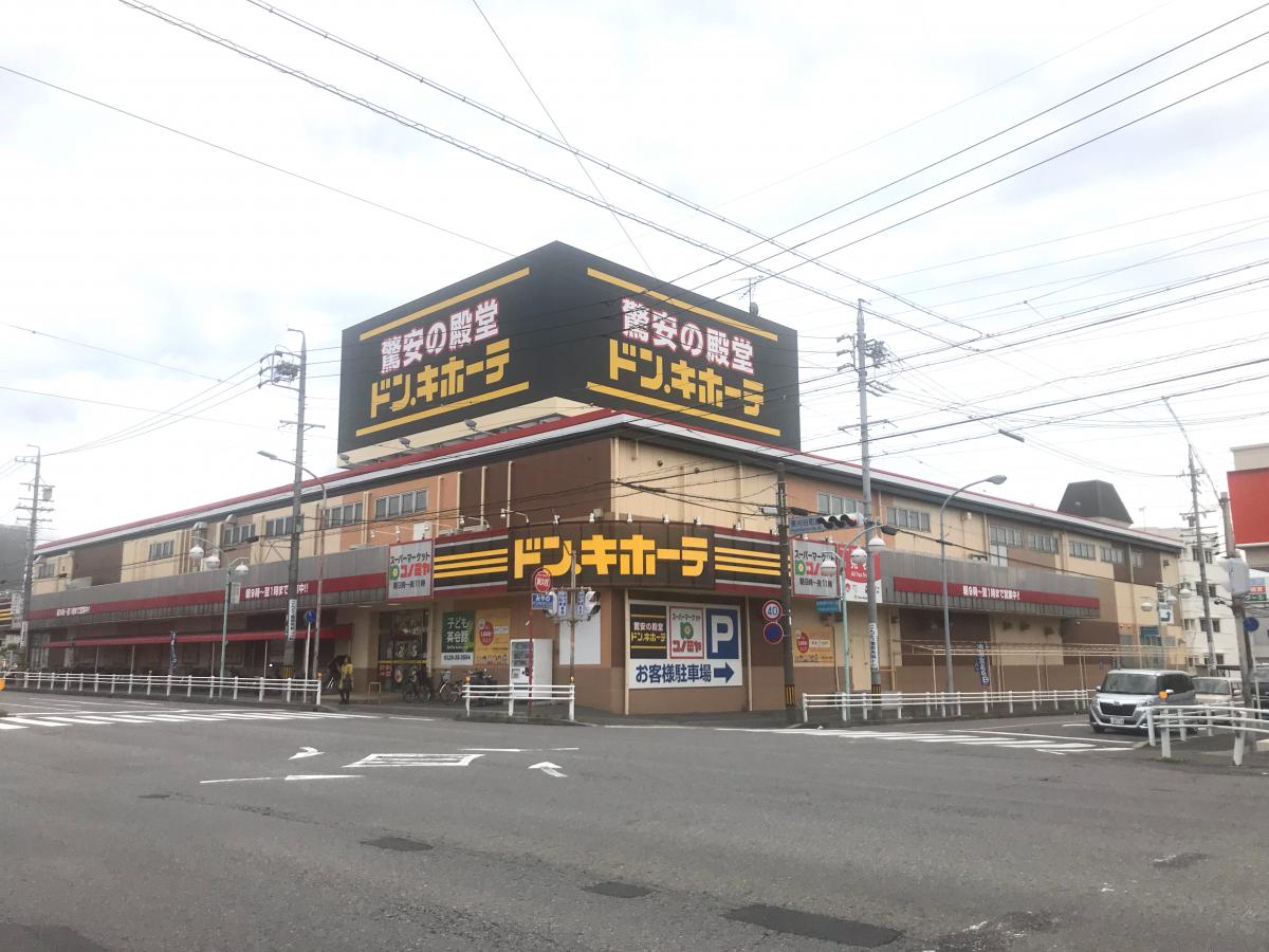 当時のメディア報道・掲載写真