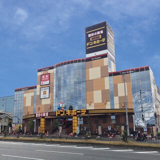MEGAドン・キホーテ松原店