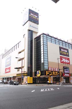 ドン・キホーテ丸亀店
