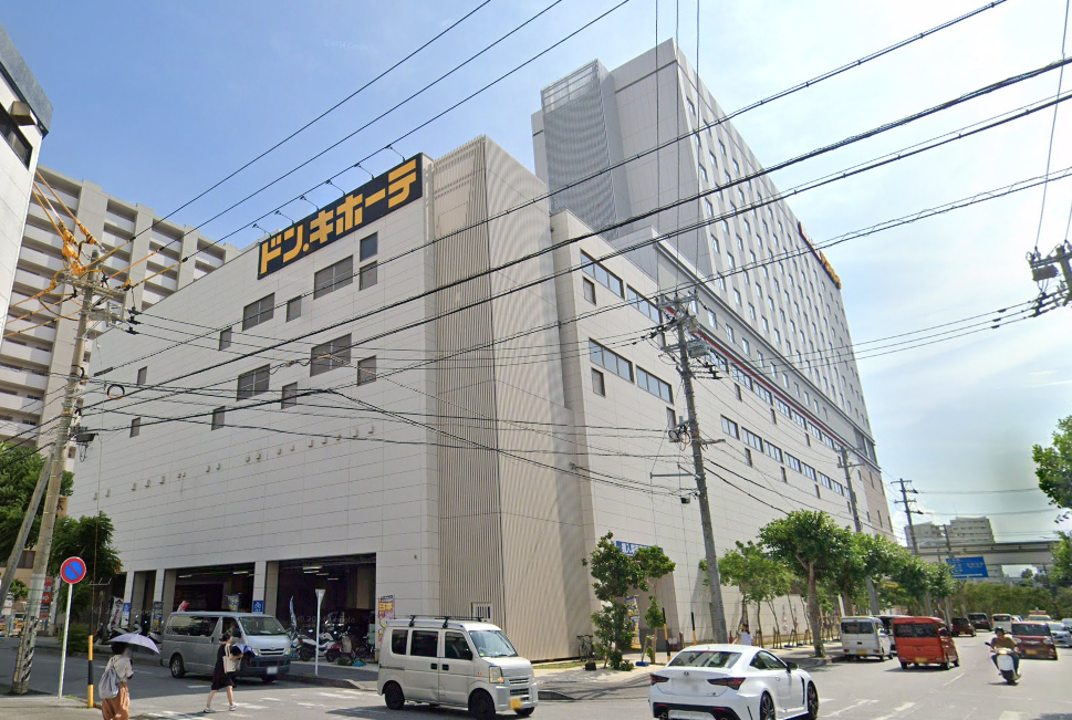 ドン・キホーテ那覇壺川店